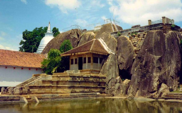 Anuradhapura